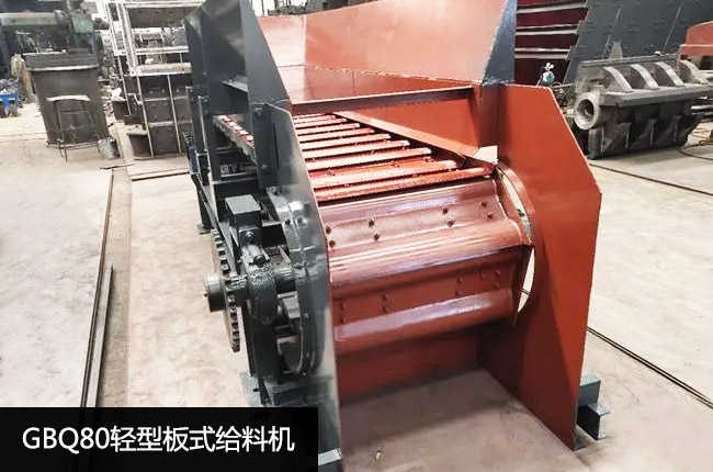 GBQ80�p�Ͱ�ʽ�o�ϙC(j��)