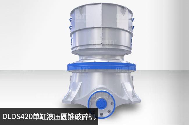 DLDS420�θ�Һ���A�F����C(j��)