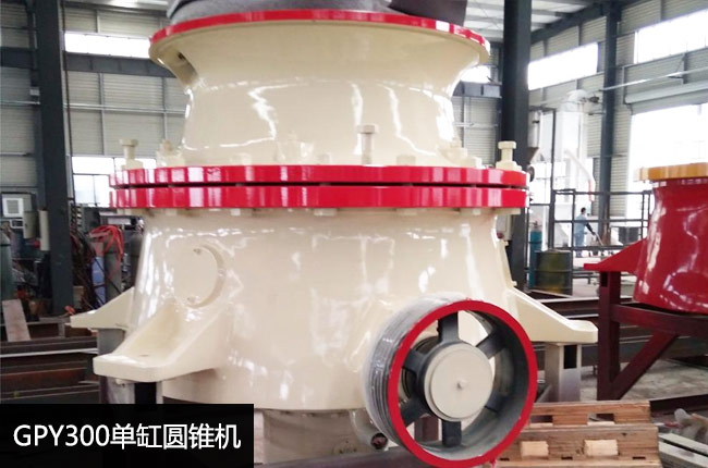 GPY300�θ׈A�F�C(j��)