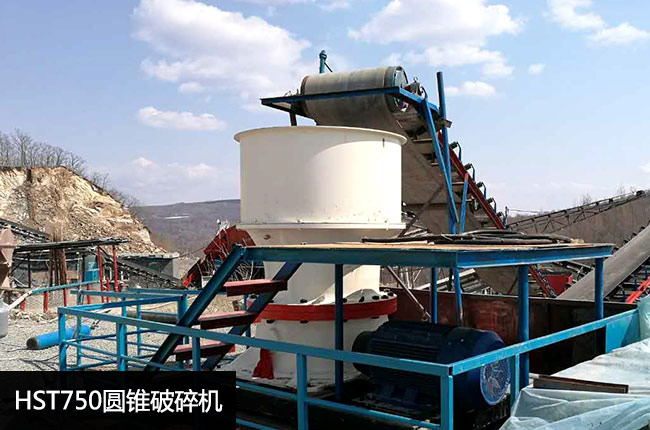 HST750�A�F����C(j��)