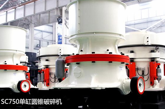 SC750�θ׈A�F����C(j��)