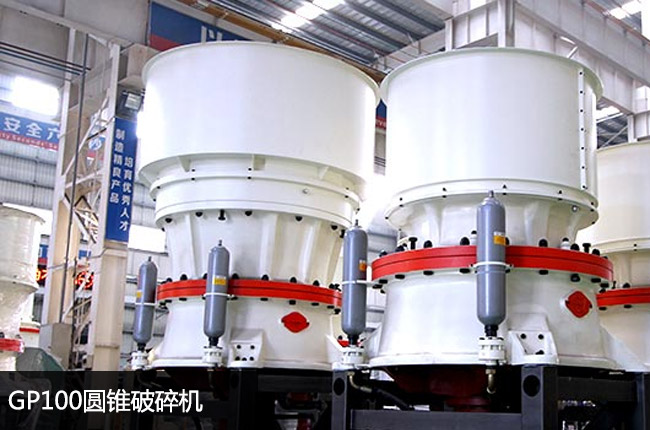 gp100�A�F����C(j��)