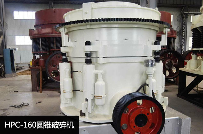 HPC-160�A�F����C(j��)