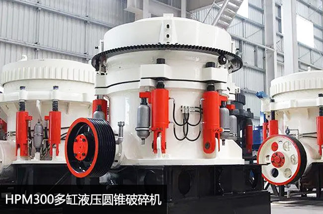 HPM300�θ׈A�F����C