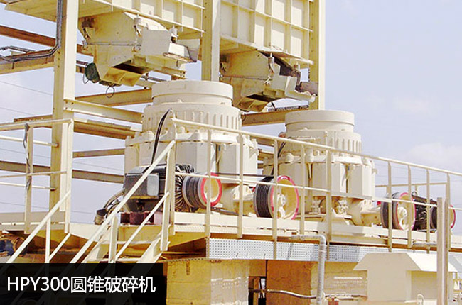 HPY300�θ׈A�F����C