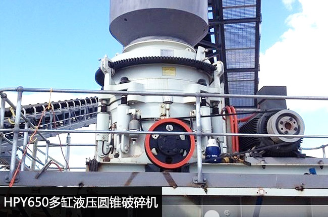 HPY650�θ׈A�F����C(j��)