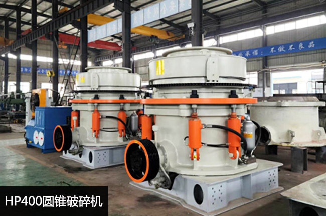 hp400�A�F����C(j��)