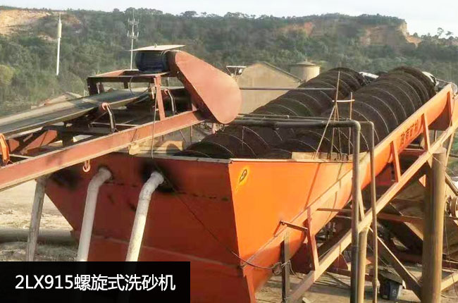 2LX915����ʽϴɰ�C