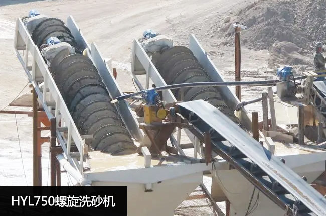 HYL750����ϴɰ�C(j��)