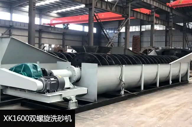 XK1600�p����ϴɰ�C