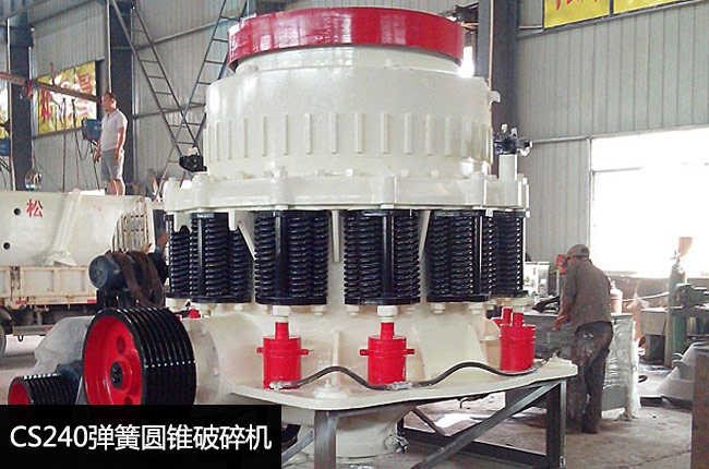 CS240���ɈA�F����C