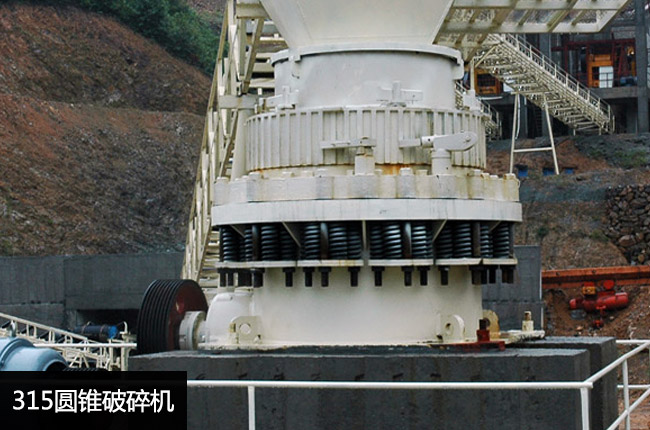 315�A�F����C(j��)