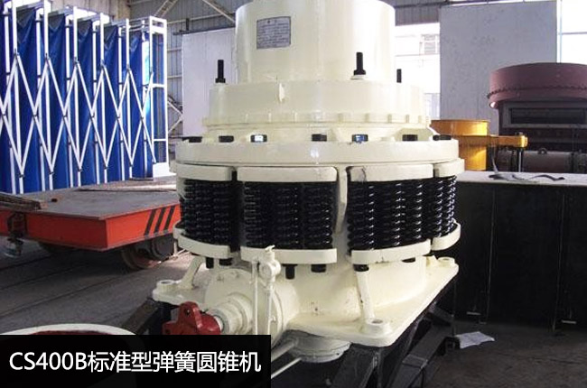 CS400B��(bi��o)��(zh��n)�͏��ɈA�F�C