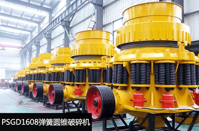 PSGD1608���ɈA�F����C