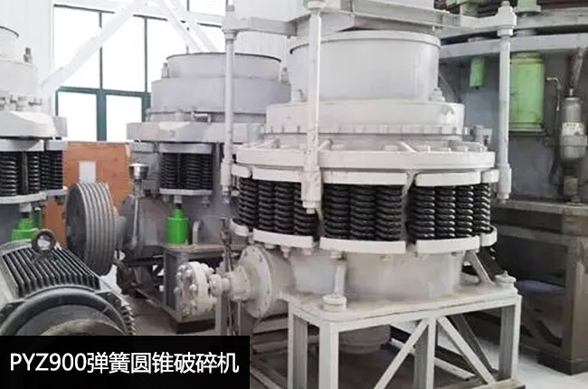 PYZ900���ɈA�F����C