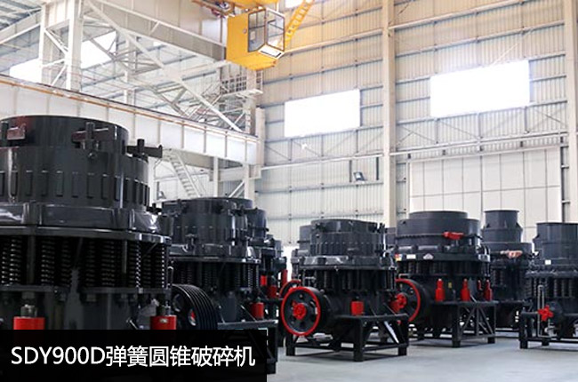 SDY900D���ɈA�F����C(j��)