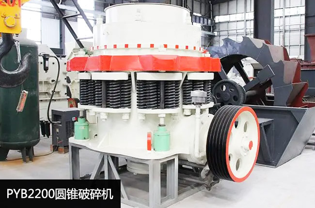 pyb2200���ɈA�F����2200���^�͏��ɈA�F��