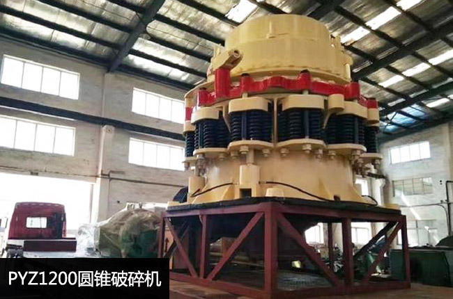 ���ɈA�FPYZ1200��1200���ɈA�F����C(j��)