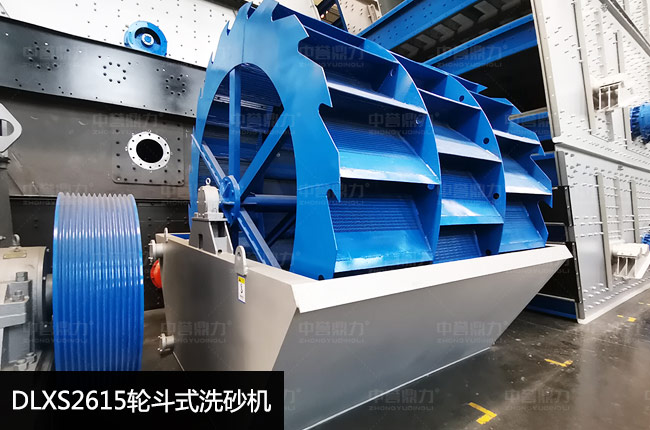 DLXS2615����ϴɰ�C(j��)