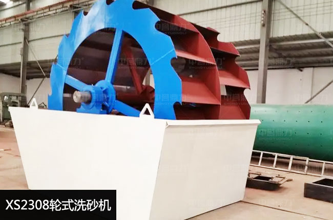 XS2308����ϴɰ�C(j��)