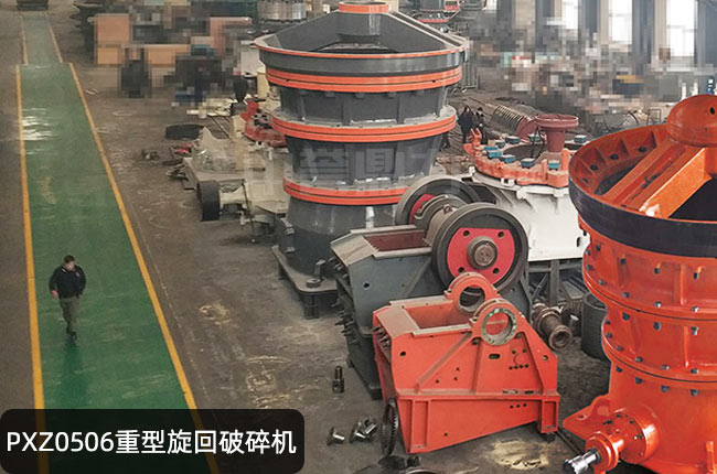 pxz0506��������C(j��)