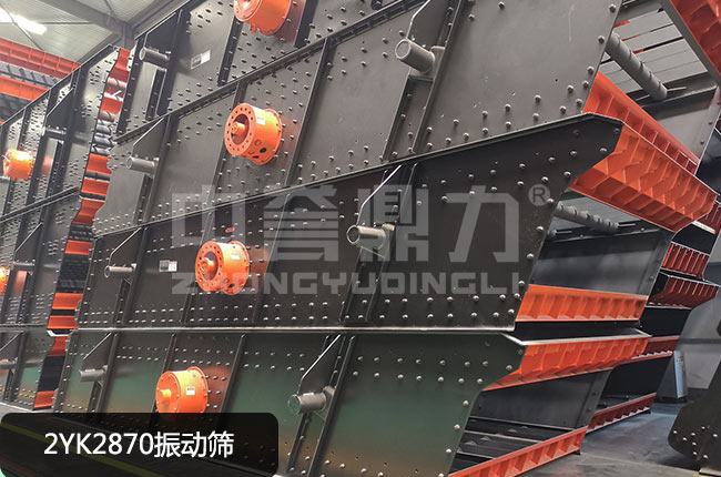 2YK2870���(d��ng)�Y