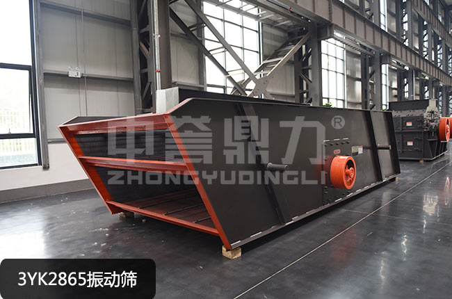 3YK-2865���(d��ng)�Y