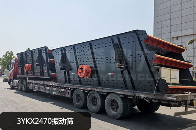 3YKX2470���(d��ng)�Y