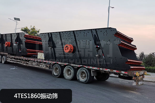 4TES1860���(d��ng)�Y