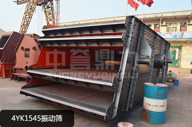 4YK1545���(d��ng)�Y