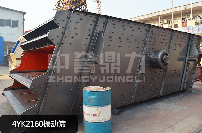 4YK2160���(d��ng)�Y