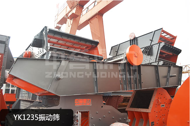 YK1235���(d��ng)�Y