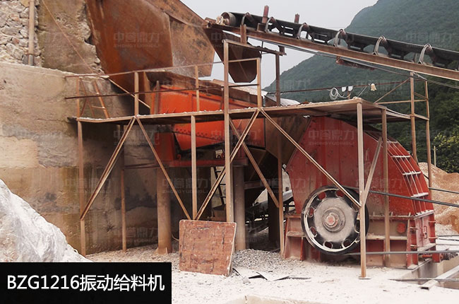 BZG1216���(d��ng)�o�ϙC(j��)