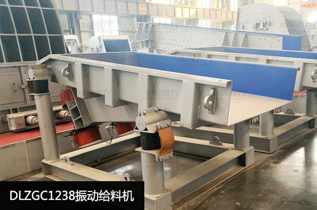 DLZGC1238���(d��ng)�o�ϙC(j��)