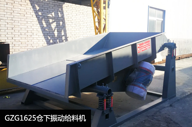 GZG1625���(d��ng)�o�ϙC(j��)