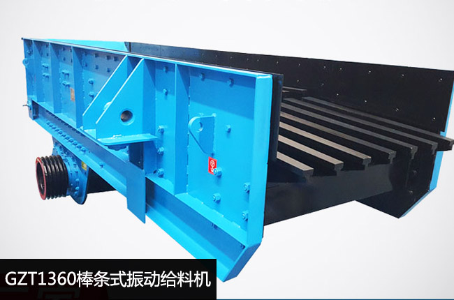 GZT1360���(d��ng)�o�ϙC(j��)