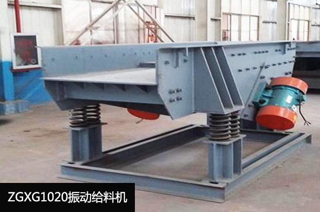 ZGXG1020���(d��ng)�o�ϙC(j��)