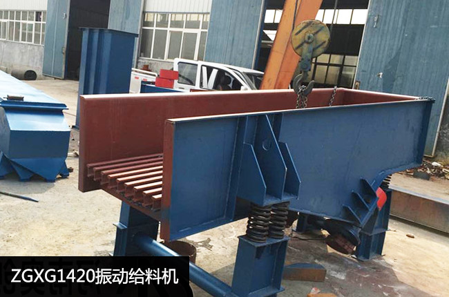 ZGXG1420���(d��ng)�o�ϙC(j��)