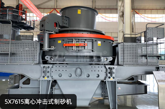 5X7615���S�_��ʽ��ɰ�C(j��)