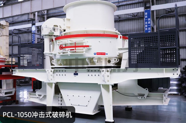 pcl-1050���S�_��ʽ��ɰ�C(j��)