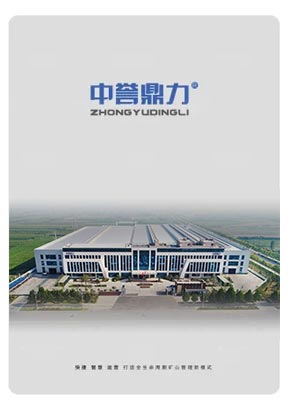 ���u�����a(ch��n)Ʒ���ԣ�2024�棩