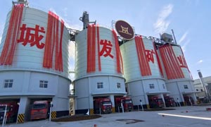 ��a(ch��n)600�f���Gɫ�������a(ch��n)���(xi��ng)Ŀ