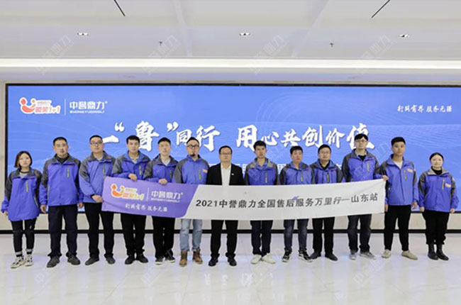 ɽ�|�f���л�ӬF(xi��n)��