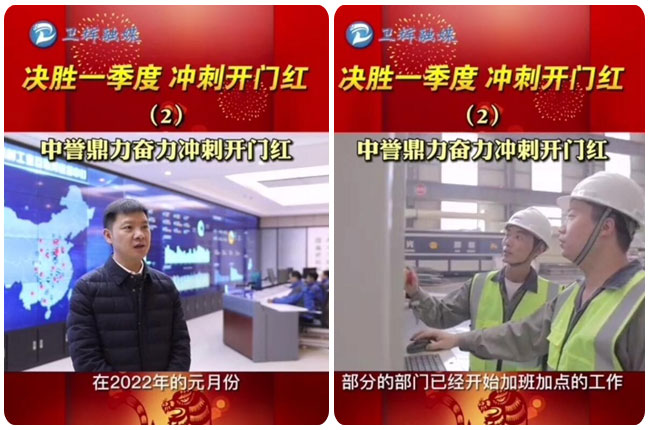 ���������L(zh��ng)��Մ��Ί^���_��2022�_�T�t