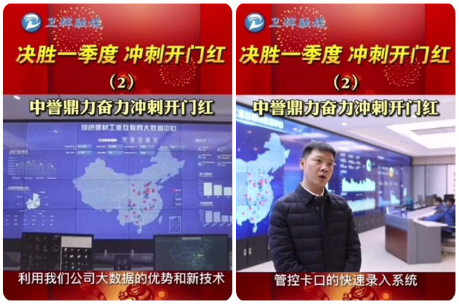 ��B���u(y��)�����аl(f��)��ͨ�ܿؿ��ڵĿ��x���ϵ�y(t��ng)