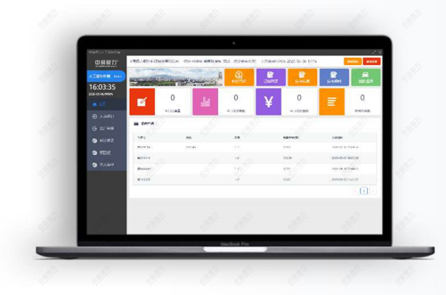 �Vɽ�N(xi��o)�۹���ϵ�y(t��ng)