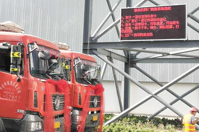 ʯ���N��ϵ�y(t��ng)