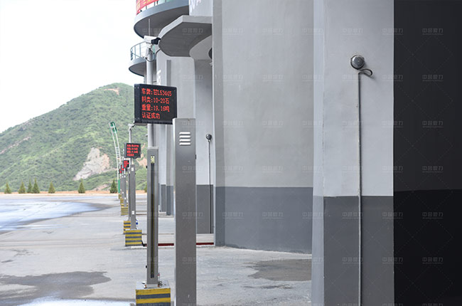 無人裝車系統(tǒng)目標(biāo)功能 無人裝車系統(tǒng)目標(biāo)功能