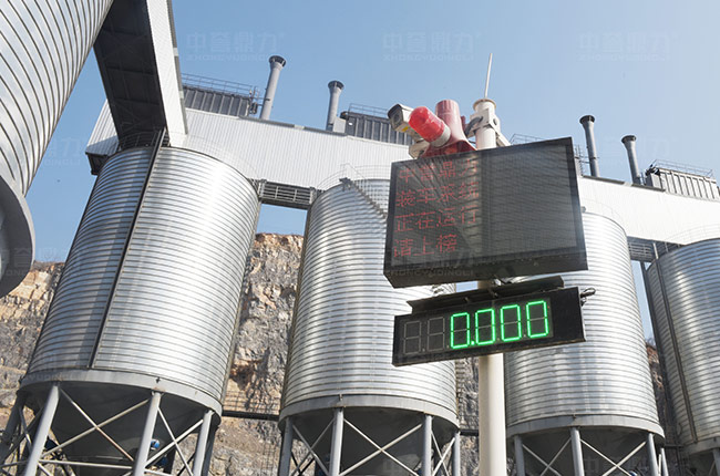 散料自動裝車系統(tǒng) 散料自動裝車系統(tǒng)