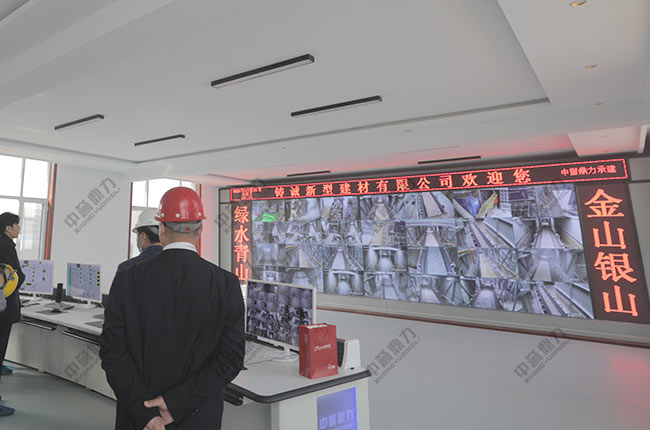 �Vɽ�Ԅ�(d��ng)�����йܿ�ϵ�y(t��ng)ƽ�_(t��i)���O(sh��)����